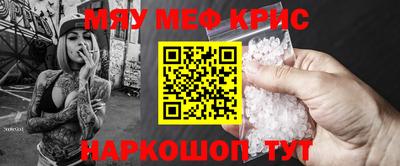 MDMA Ирбит