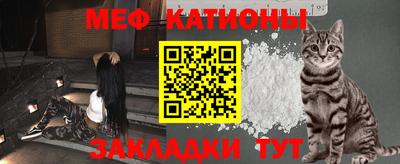 MDMA Ирбит