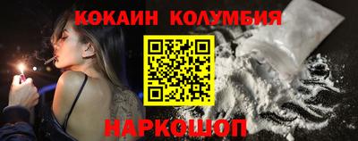 jwh Изобильный