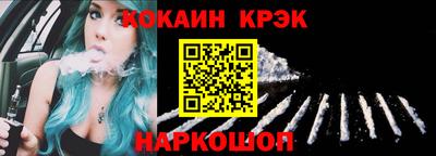 mdpv Ипатово