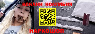 jwh Изобильный