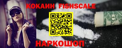 jwh Изобильный