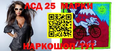 mdpv Ипатово