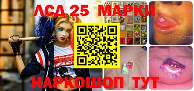 MDMA Ирбит