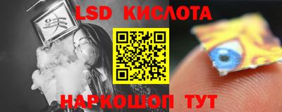 MDMA Ирбит