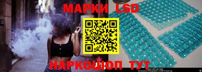 MDMA Ирбит