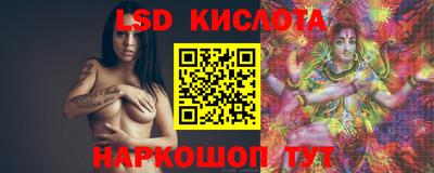 mdpv Ипатово