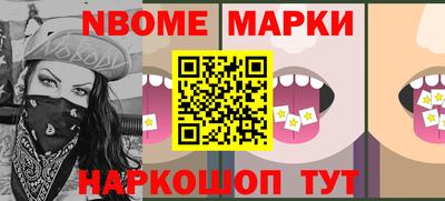 mdpv Ипатово