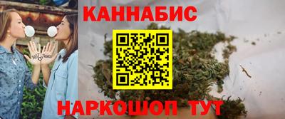 jwh Изобильный