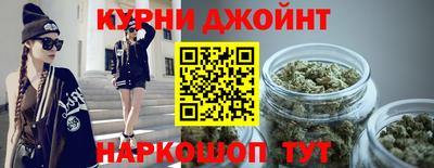mdpv Ипатово