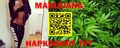 mdpv Ипатово