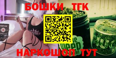 jwh Изобильный
