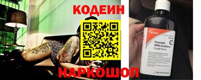 MDMA Ирбит