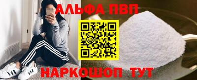 MDMA Ирбит