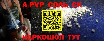 MDMA Ирбит