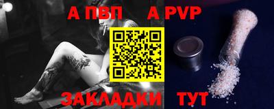 jwh Изобильный