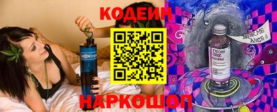 MDMA Ирбит