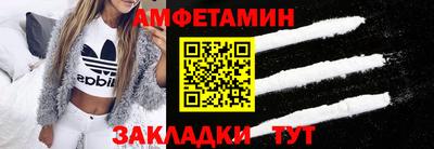 MDMA Ирбит