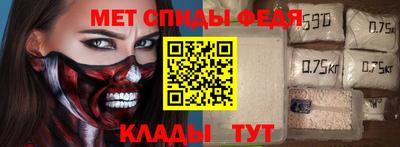 jwh Изобильный