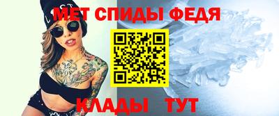 jwh Изобильный