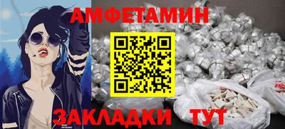 jwh Изобильный