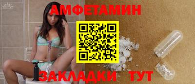 MDMA Ирбит