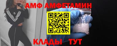 mdpv Ипатово
