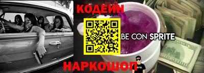 mdpv Ипатово