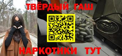 mdpv Ипатово