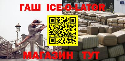 MDMA Ирбит