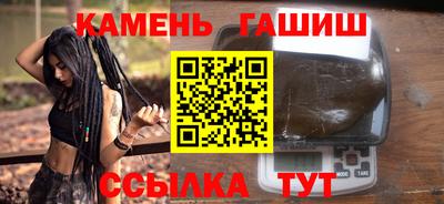 jwh Изобильный