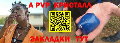 MDMA Ирбит