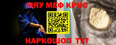 MDMA Ирбит