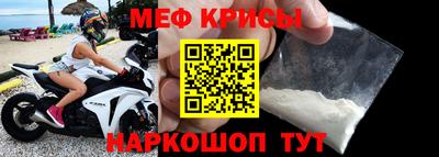 jwh Изобильный